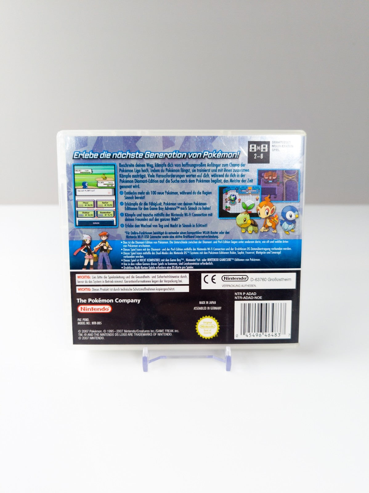 Image #3