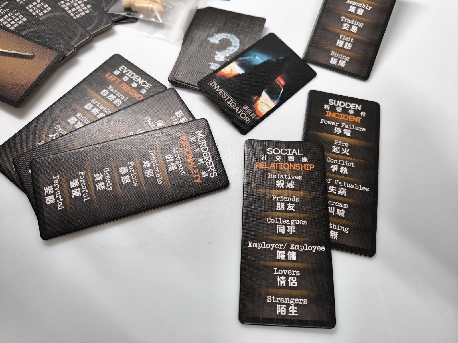 CS Files Brettspiel Deduktion Mordfall Boardgame Jolly Thinkers OVP komplett EN - nerdyvana.com