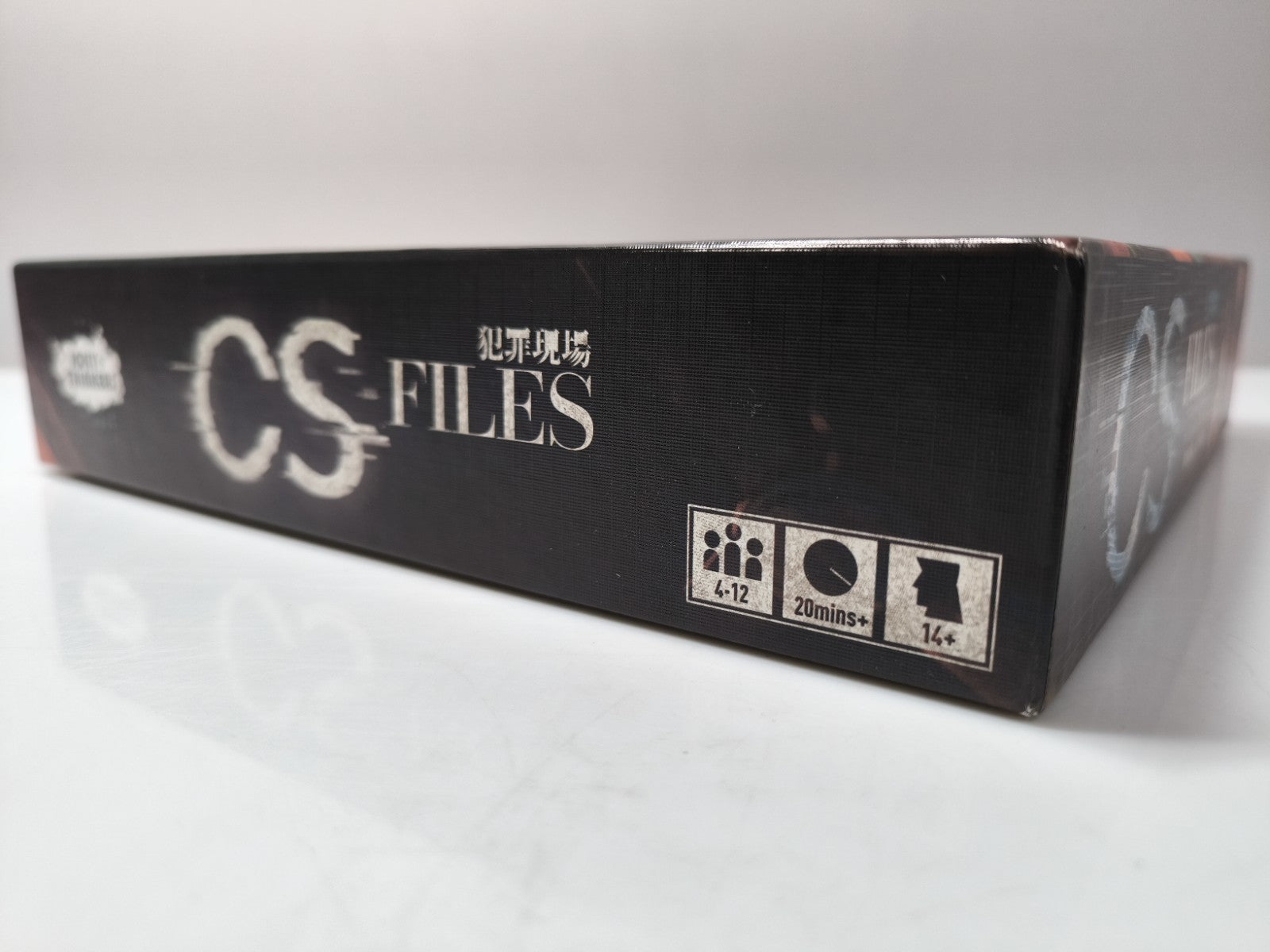 CS Files Brettspiel Deduktion Mordfall Boardgame Jolly Thinkers OVP komplett EN - nerdyvana.com