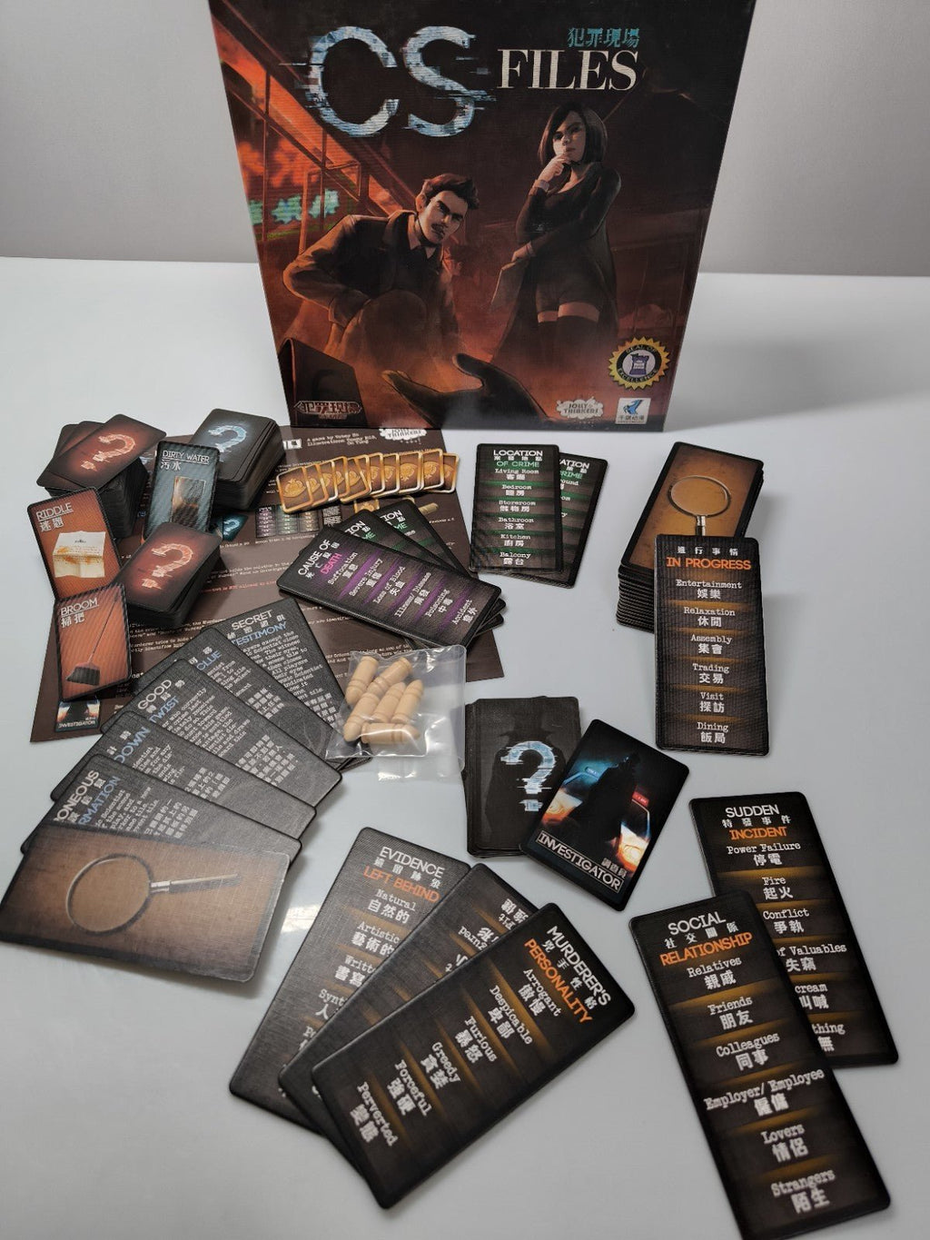 CS Files Brettspiel Deduktion Mordfall Boardgame Jolly Thinkers OVP komplett EN - nerdyvana.com