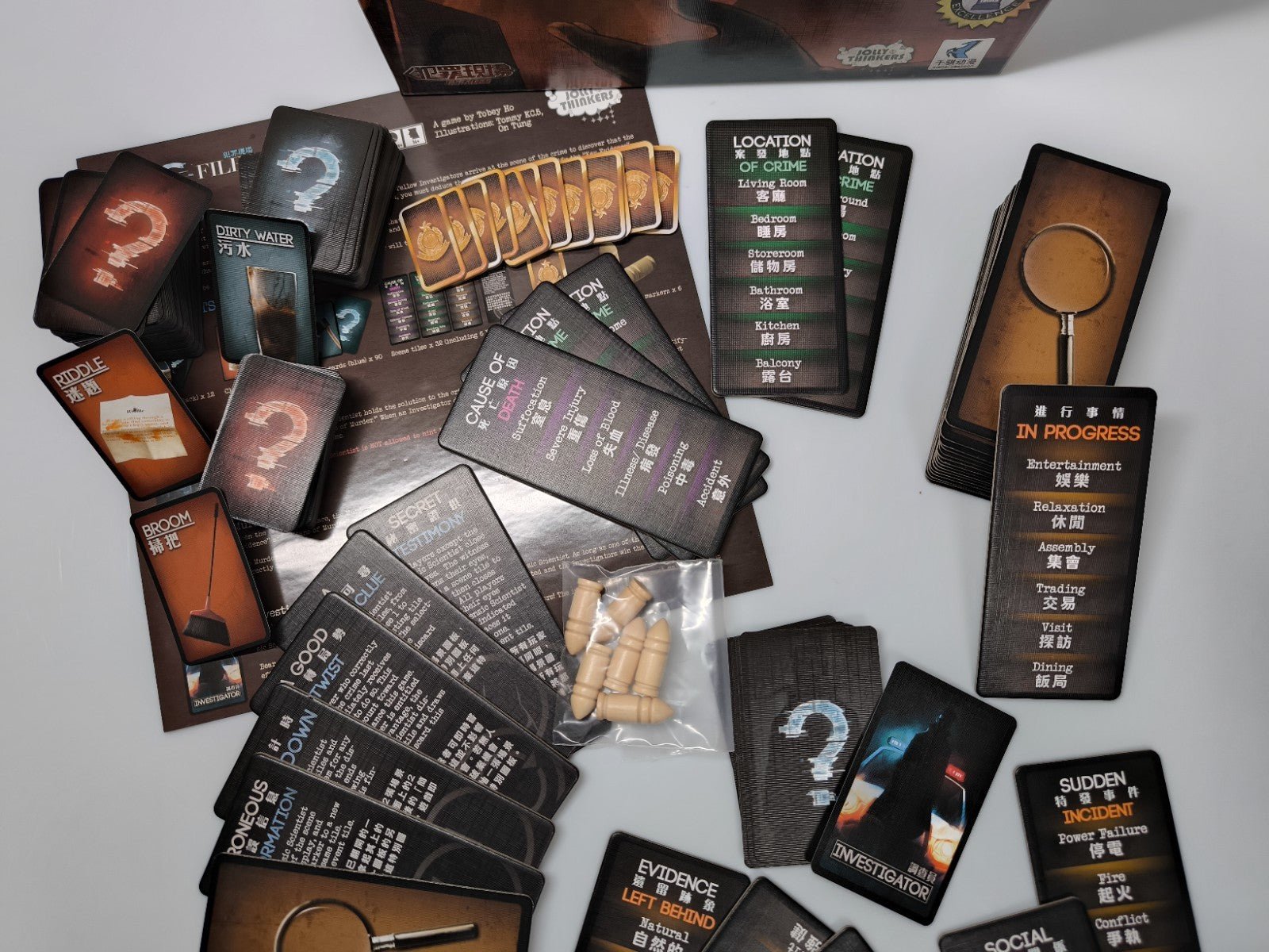 CS Files Brettspiel Deduktion Mordfall Boardgame Jolly Thinkers OVP komplett EN - nerdyvana.com