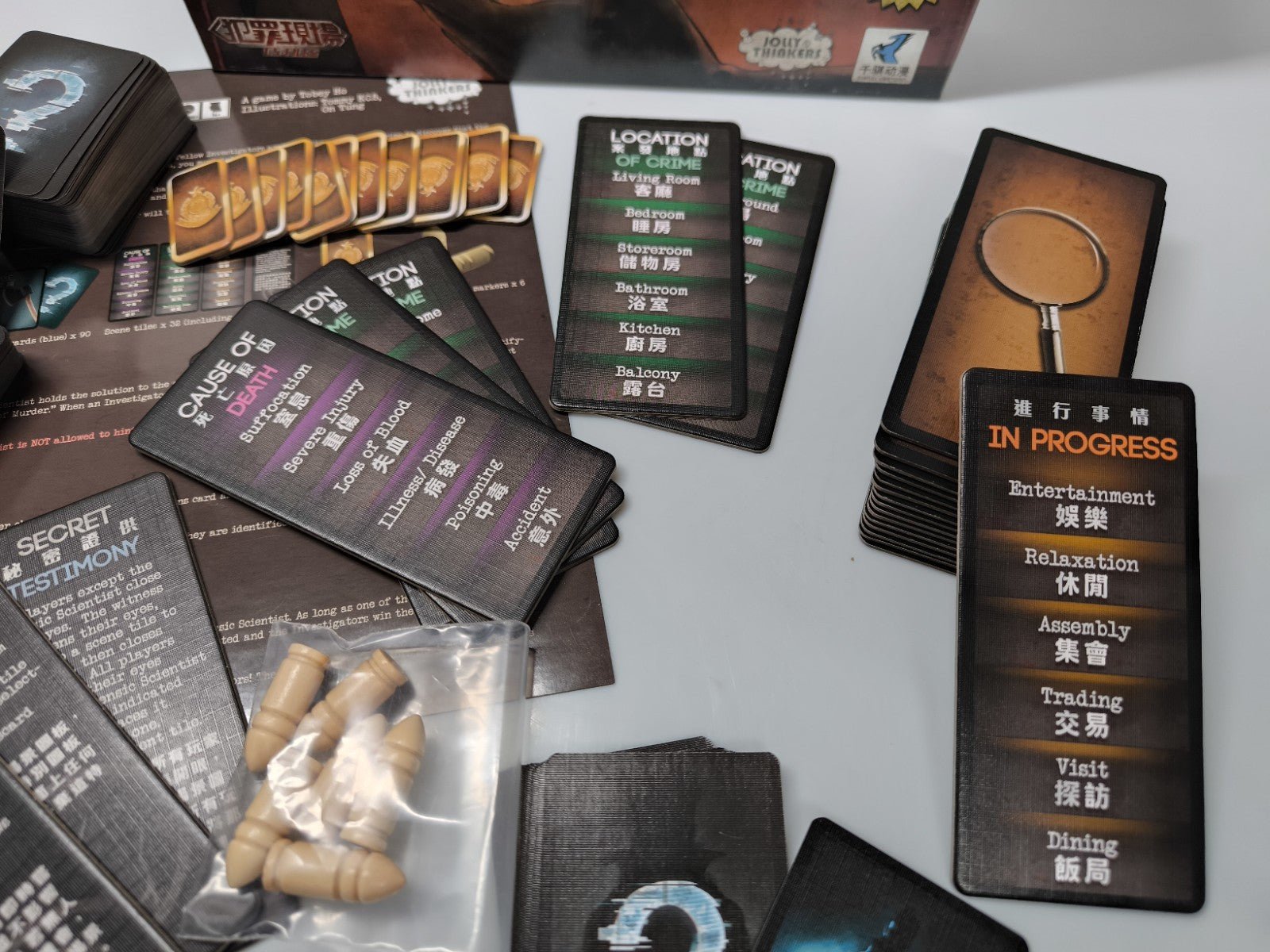 CS Files Brettspiel Deduktion Mordfall Boardgame Jolly Thinkers OVP komplett EN - nerdyvana.com