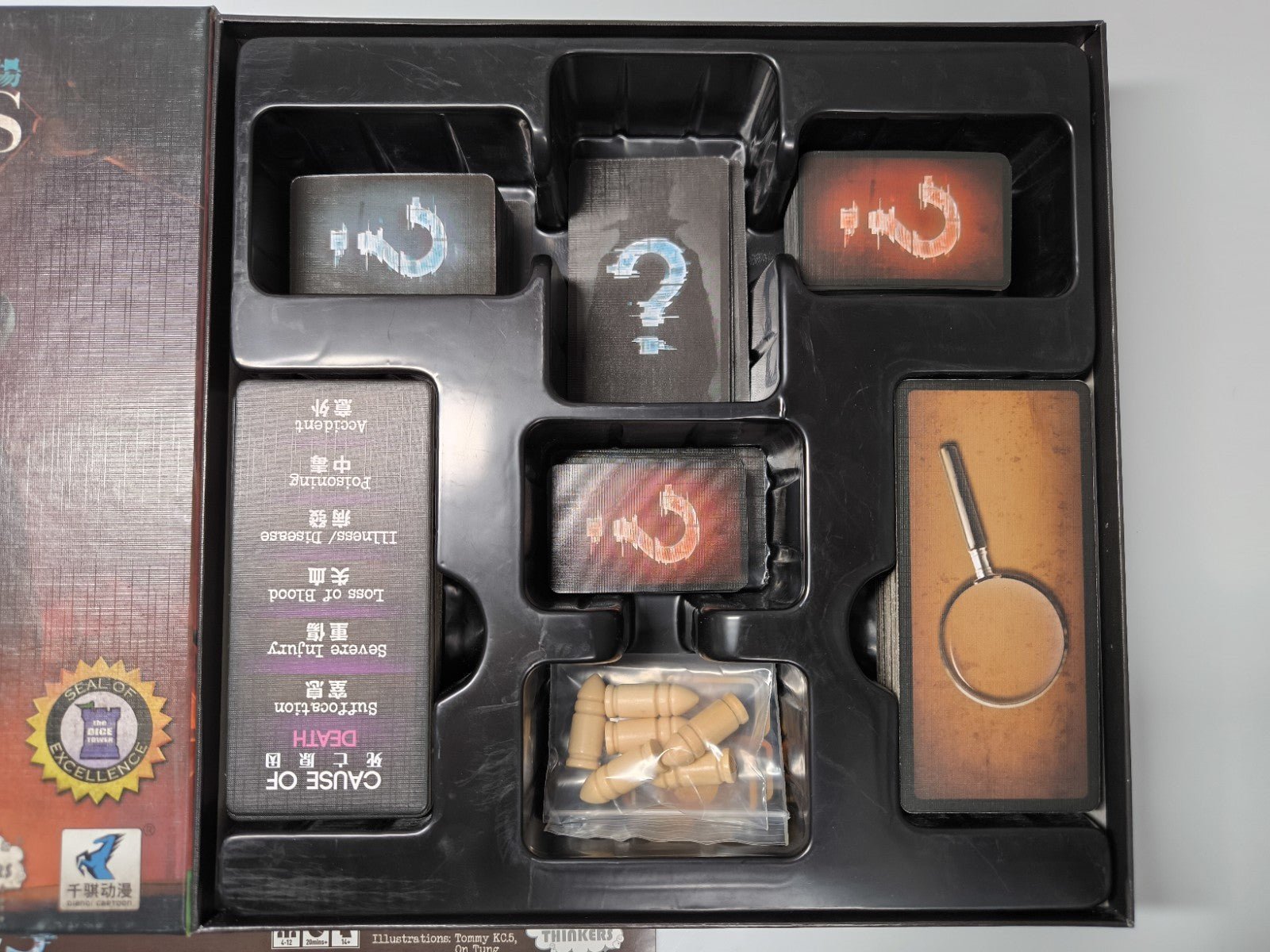 CS Files Brettspiel Deduktion Mordfall Boardgame Jolly Thinkers OVP komplett EN - nerdyvana.com