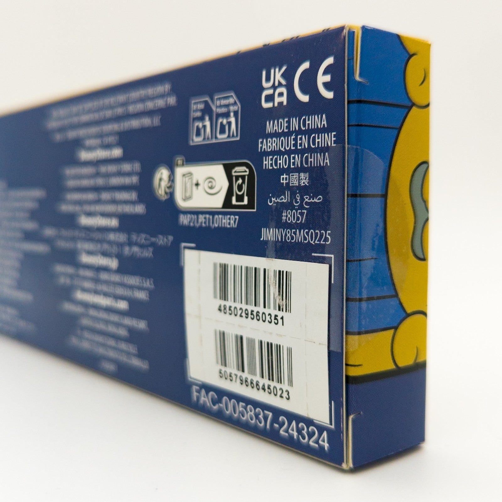 Disney Pinocchio 85th Anniversary Limited Edition Pen Disney Store OVP sealed - nerdyvana.com