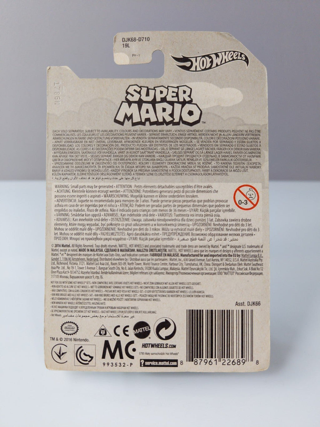 Hot Wheels Super Mario Toad Vandetta Mattel Auto NEU OVP - nerdyvana.com