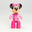LEGO DUPLO Minnie Mouse Figur Pink Outfit Disney Junior 2018 47394pb259 - nerdyvana.com