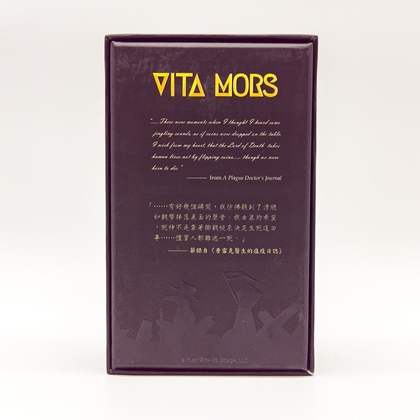 Vita Mors Deduktions-Kartenspiel Erstauflage 2017 Sammlerzustand 1st Edition - nerdyvana.com