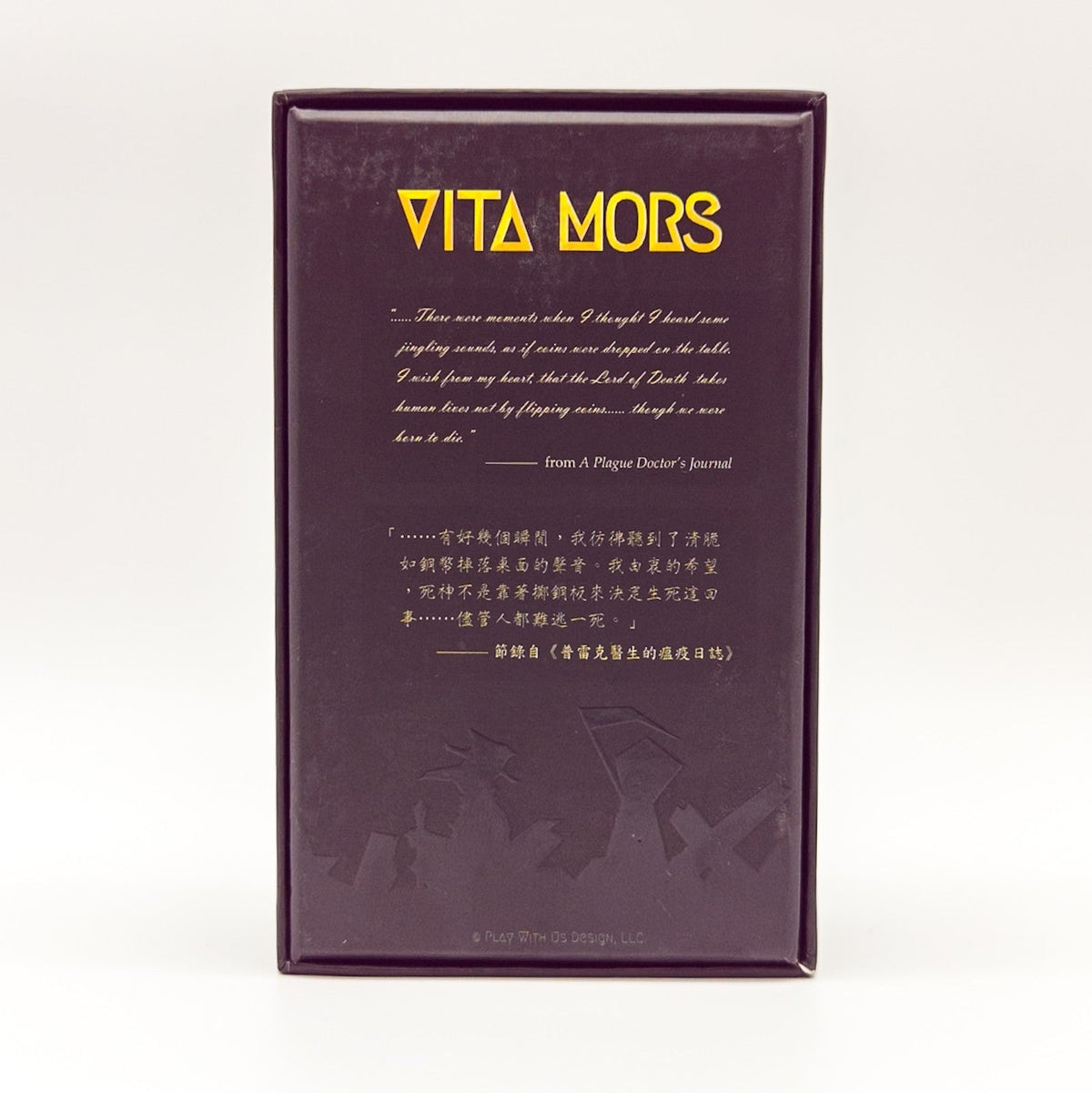 Vita Mors Deduktions-Kartenspiel Erstauflage 2017 Sammlerzustand 1st Edition - nerdyvana.com